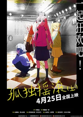 日韩高清欧美